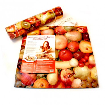 Электросушилка для о...